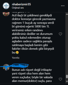 Ege Universitesi Sikayet 666