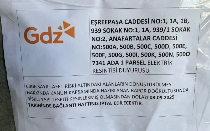 G D Z