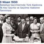 Is Insani 16 8 Un7OXo