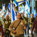 Israil 13 Et3kmW