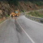 Turgutlu Odemis GgOery