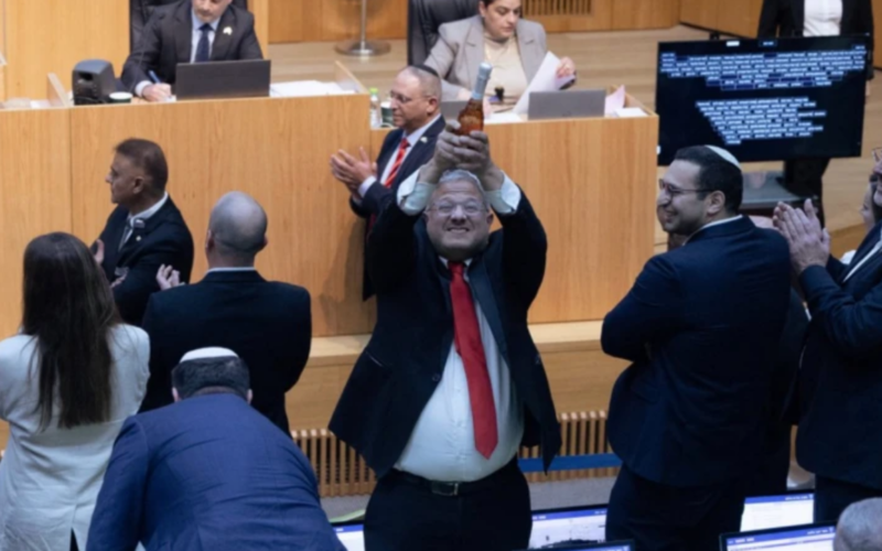 İsrail geriye dönük idam yargılamasının önünü açan yasayı onayladı 1 Israil 14 JB4XUH