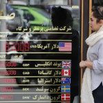 Iran 31 QG86Od