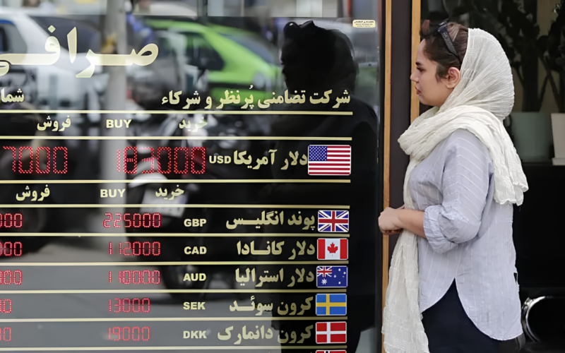 Iran 31 QG86Od