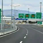 izmir cevre yolu ucretli mi oluyor karayollari genel mudurlugunden resmi aciklama gel 1788036 20260502224900 pyX0M2